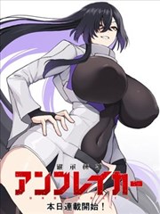 甜蜜家园